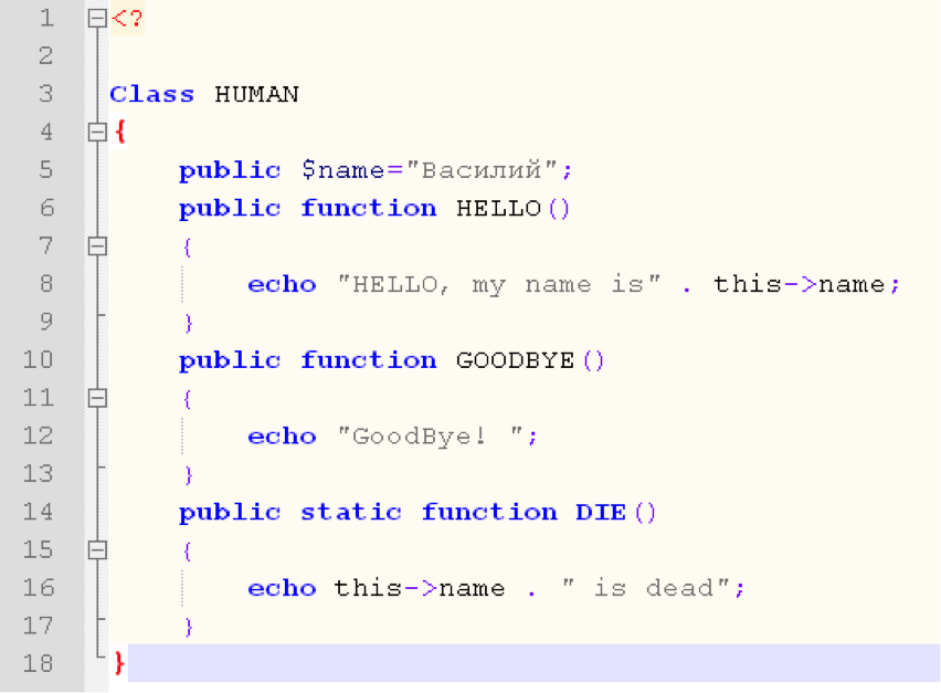 primer koda na php